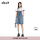 DZZIT地素牛仔褲夏季丹寧主義撞色雙腰頭褲子女 藍色 S