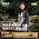波司登女款90鵝絨短款羽絨服外套B250331302