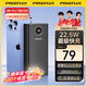 品勝3C認(rèn)證22.5W超級快充20000mAh大容量充電寶便攜蘋果PD20W宿舍移動(dòng)電源可上飛機(jī)適用蘋果16小米華為 黑色【22.5W快充|2萬毫安】