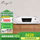 凱音（Cayin）CDT-17AMK2凱音斯巴克高保真電子管CD轉(zhuǎn)盤播放器專業(yè)家用音箱HIFI播放機 CDT-17AMK2(鉆石版)