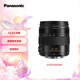 松下12-35mm F2.8 廣角變焦鏡頭（Panasonic） (H-ES12035GK) 風(fēng)光 人像 建筑 防抖 