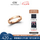 丹尼爾惠靈頓（DanielWellington）DW星辰戒指男女對(duì)戒情侶戒指七夕禮物送男友DW00400226