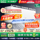 AUFIT空調(diào)奧克斯(AUX)出品 家電補(bǔ)貼20% 大1匹/1.5匹/大2匹新一級(jí)變頻冷暖 智控省電除菌自清潔空調(diào)掛機(jī) 大1.5匹 一級(jí)能效 省電除菌自清潔寵物模式