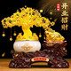 南國(guó)璽承發(fā)財(cái)樹(shù)擺件金蟾招財(cái)聚寶盆客廳裝飾品辦公室店鋪公司開(kāi)業(yè)禮物高檔 小號(hào)財(cái)源滾滾金蟾34*16*31CM