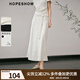 紅袖奧萊夏季新款女裝國風(fēng)提花側(cè)拉半身裙 米白3004 M