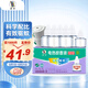 李字 電熱蚊香液 32ml*5瓶+20ml1瓶+2直插電熱器基孔肯雅熱【6液2器】