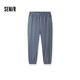 森馬（Semir）【大促福袋】休閑褲男女簡(jiǎn)約百搭長褲夏季運(yùn)動(dòng)風(fēng)潮流褲子 男-C款灰藍(lán)【吸濕速干褲】 L