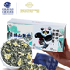 青城山飄雪 茉莉花茶特級茶葉禮盒四川特產特色禮盒伴手禮 青城飄雪茉莉花茶熊貓禮盒-52g