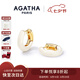 AGATHA 里奧琺瑯耳環(huán)女【七夕情人節(jié)禮物】生日送女朋友閨蜜高級感耳飾 【經(jīng)典百搭】奶油白