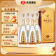 雙溝珍寶坊 君坊 52度(1000ml+50ml) *4瓶 整箱裝 濃香型白酒 送禮