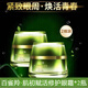 百雀羚抗皺緊致眼霜肌初賦活修護(hù)提拉緊致淡化黑眼圈眼袋細(xì)紋補(bǔ)水 修護(hù)淡紋眼霜10g*2瓶