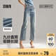 森馬（Semir）[森柔牛仔]牛仔褲女小個(gè)子九分褲直筒褲103324124006