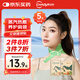 超亞艾草暖頸貼頸椎貼熱敷貼關(guān)節(jié)貼空調(diào)房艾灸肩周痛低頭族貼5片/盒