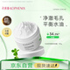 孔鳳春面膜清潔泥膜100g補(bǔ)水保濕舒緩控油凈膚馬齒莧涂抹面膜
