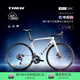 崔克（TREK）公路車 MADONE SL 5 碳纖維氣動(dòng)競(jìng)賽級(jí)24速公路自行車直郵到家 亮面水晶白色/啞光深煙灰色 L（建議身高184-193CM）