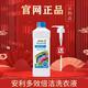 安利（Amway）安利洗衣液多效倍潔纖細(xì)衣物深色衣物洗衣液去污防褪色速溶易漂洗 多效倍潔洗衣液1瓶送壓取杠