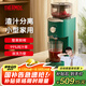 膳魔師（THERMOS）榨汁機原汁機渣汁分離小型家用果汁機便攜式水果蔬菜全自動料理機多功能大容量口徑商用打炸汁杯桶 【99%純汁率】馬爾斯綠