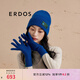 ERDOS 抽條休閑風(fēng)保暖厚款針織帽女帽子毛線帽 藏藍(lán) 52cm