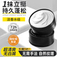 維特絲啞光強塑型發(fā)泥 自然蓬松男士定型發(fā)膏發(fā)蠟發(fā)膠清爽持久造型100g