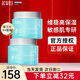 艾珂薇（ACWELL）n4面霜保濕補水滋潤韓國進口舒緩護膚敏感肌清爽不油男女保濕霜 【第3代升級】N4面霜50ml*2瓶