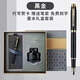派克（PARKER）IM麗雅黑金鋼筆生日禮物送禮墨水筆禮盒簽名商務(wù)筆金高考畢業(yè) IM麗雅黑金夾豪華商務(wù)大禮盒
