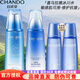 自然堂（CHANDO） 雪域修護(hù)套裝護(hù)膚品禮盒美白保濕舒緩補(bǔ)水細(xì)致毛孔抗皺提亮禮物 【保濕抗皺】水160ml+乳120ml