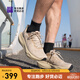 必邁夏季2025新款遠(yuǎn)征者6.0跑鞋緩震跑步鞋跳繩厚底防滑男女運(yùn)動鞋 淺卡其 42