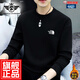 FEAE官方品牌長(zhǎng)袖衛(wèi)衣男2025秋冬新款寬松簡(jiǎn)約休閑刺繡圓領(lǐng)打底T恤男 黑色【T加絨】 L 【建議115-130斤內(nèi)】