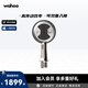 邁金國行wahoo speedplay系列公路自行車腳踏 棒棒糖鎖踏騎行裝備 ZERO-標(biāo)配標(biāo)準(zhǔn)張力鎖片