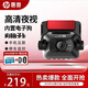 惠普（hp）行車記錄儀 f650x 高清夜視 手機(jī)互聯(lián) 內(nèi)置電子狗一體機(jī) 免走線 64G卡+停車監(jiān)控線