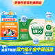 伊利暢意100%乳酸菌原味100ml*30瓶/提 菌株K56 4月產(chǎn)【8個(gè)月保質(zhì)期】