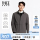 九牧王【商場(chǎng)同款】男裝夾克男2024秋冬夾克翻領(lǐng)商務(wù)休閑外套男M 修身版+中灰+JK1DV41017 XL 180/100A