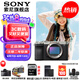 索尼（SONY）Alpha 7C II 新一代全畫幅雙影像小“7” A7C2 A7C二代A7Cii 銀色 A7C2單機身【贈128G卡+電池+皮套等】 官方標配