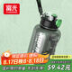 富光運動健身水壺大容量塑料杯水杯Tritan噸杯桶刻度吸管戶外2500ML