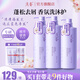淺香（ASAKA）櫻花氨基酸洗發(fā)水沐浴露洗護(hù)套裝持久留香控油蓬松護(hù)發(fā)素三件套 蓬松-洗750+沐750+護(hù)500