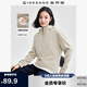 佐丹奴抓絨衣女加絨保暖假兩件套頭衫破骨連帽半拉鏈衛(wèi)衣05324850