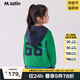 M.Latin/馬拉丁童裝兒童外套冬新款女大童撞色間條學(xué)院風(fēng)連帽毛衣外套 翠綠 140 cm