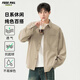 Foss Phil長(zhǎng)袖襯衫男士春秋季日系純色休閑高級(jí)感襯衣外套男G2510卡其L