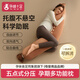 孕味十足長(zhǎng)條孕婦枕護(hù)腰側(cè)睡枕托腹u型枕抱枕側(cè)臥靠枕頭糖果枕大號(hào)