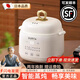 香奈京德國品質(zhì)陶瓷電燉盅隔水燉家用嬰兒輔食鍋bb煲湯燕窩寶寶煮粥鍋電燉鍋 白瓷膽高配版送蒸籠+防燙架+降噪環(huán) 1.2L