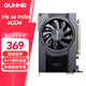 藍戟 Intel Iris xe Index 4G/128Bit DG1游戲辦公設計獨立臺式顯卡半高刀卡 【DG1 4G V2】