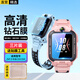 軒邑【三片精裝】小天才兒童電話手表Z6Pro/少年版/Z6A/Z6S/Z6D鋼化膜z6p保護(hù)套保護(hù)殼膜有Z10/Z9/Z8A