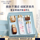雅詩蘭黛櫻花水100ml精華液舒緩修護(hù)化妝品禮盒護(hù)膚品套裝生日禮物送女友