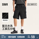 森馬（Semir）森柔牛仔|牛仔中褲男復(fù)古水洗工裝短褲oversize夏季103324123107