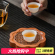 木雅軒 花梨木壺承干泡臺(tái)實(shí)木茶壺墊高端紫砂壺底座托盤功夫茶具配件 南美花梨祥云壺承