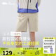 蕉下（beneunder）短褲男春夏季防曬休閑速干涼感五分高彈外穿透氣DR23524漠北咖M