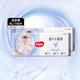 好奇（Huggies）金裝紙尿褲 超柔貼身男女寶寶通用嬰兒尿不濕 XL108片【箱裝】