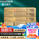 富士膠片(原富士施樂(lè))五代VC2263C2060墨粉C2560原裝墨粉盒C3060硒鼓2265感光鼓 五代高容（黑+紅+黃+青色）套裝）