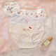果殼（Gukoo）內褲女春夏HelloKitty莫代爾女士?jì)妊?HelloKitty內褲組合 3條  L