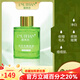 麗芙戀（LNUTFIAN）旗艦正品直營店實體靚膚液靚膚精華液面膜肌底液亮膚液色素分解液 靚膚液30ml【三代新款防偽可查】